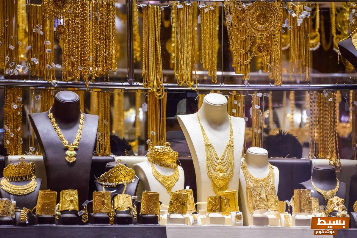 تفسير حلم زوجي يبيع ذهبي في المنام  8 تفسير حلم زوجي يبيع ذهبي في المنام